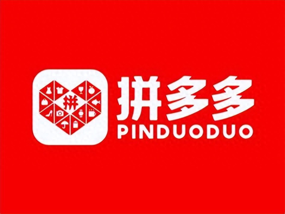 2025全球购红利：拼多多店铺入驻选择秘籍