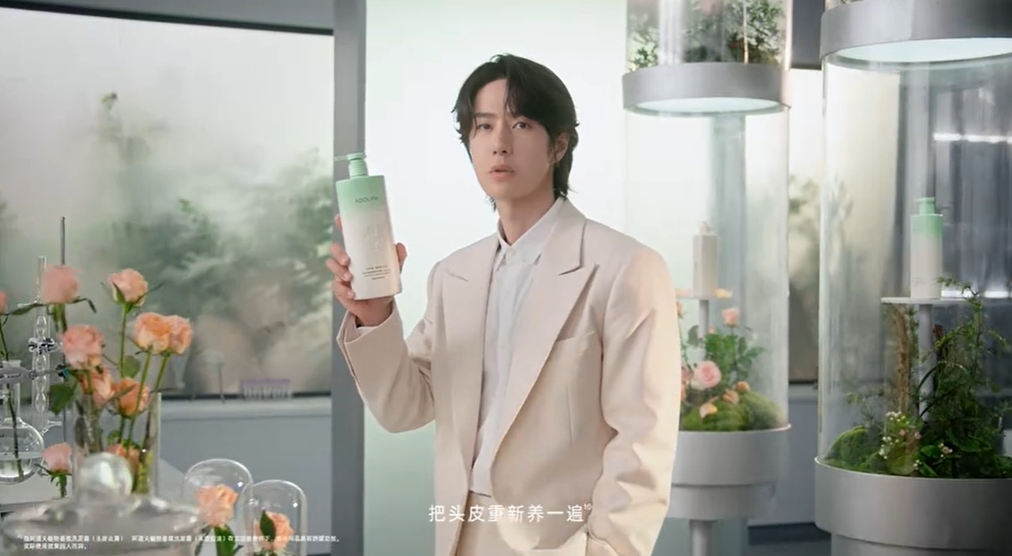 阿道夫2.png
