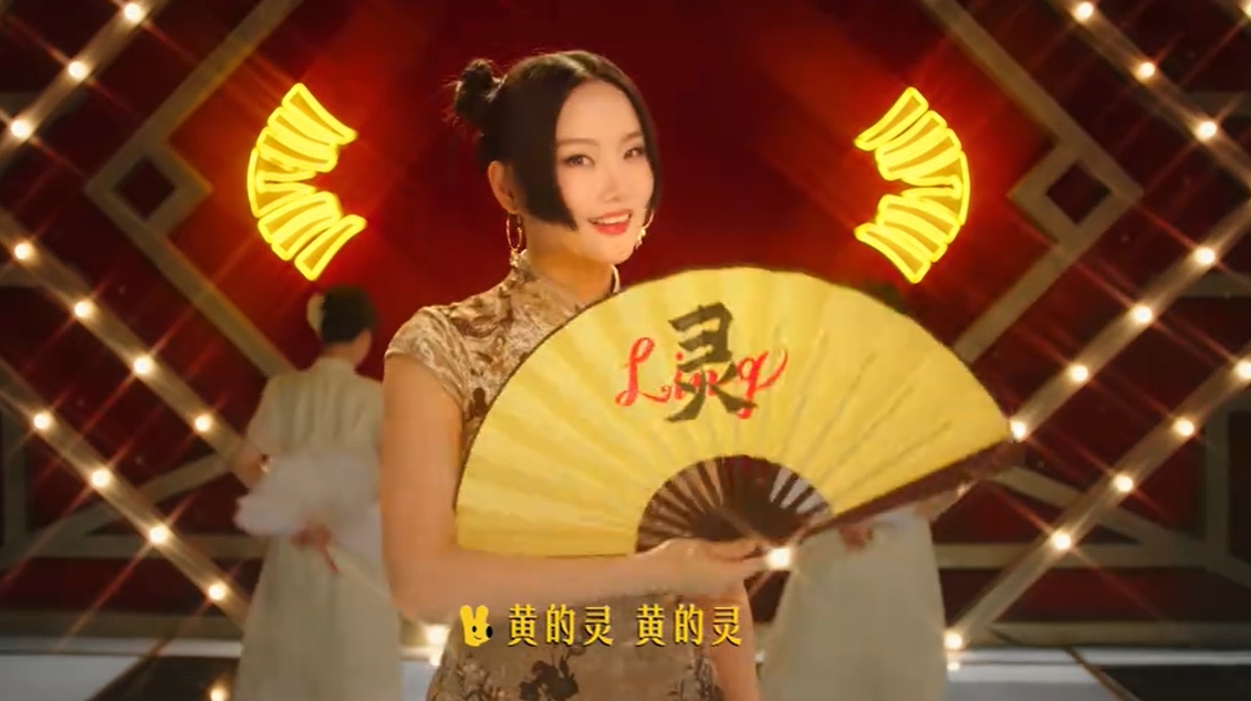 黄的更灵1.png