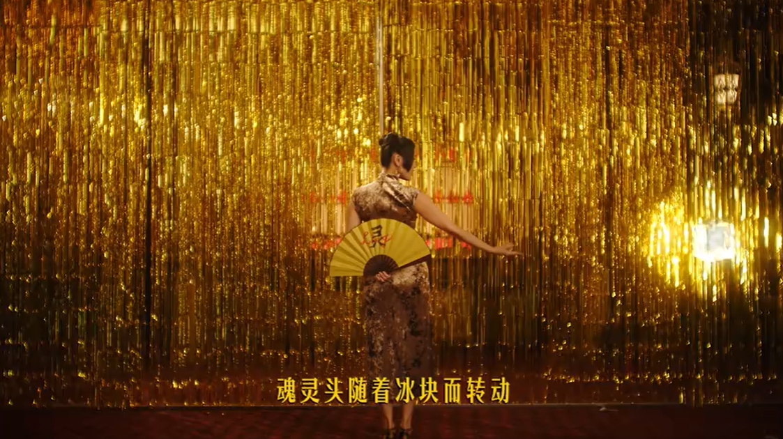 黄的更灵2.png