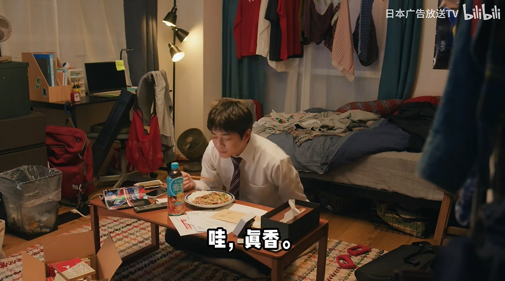 蜡笔小新.png