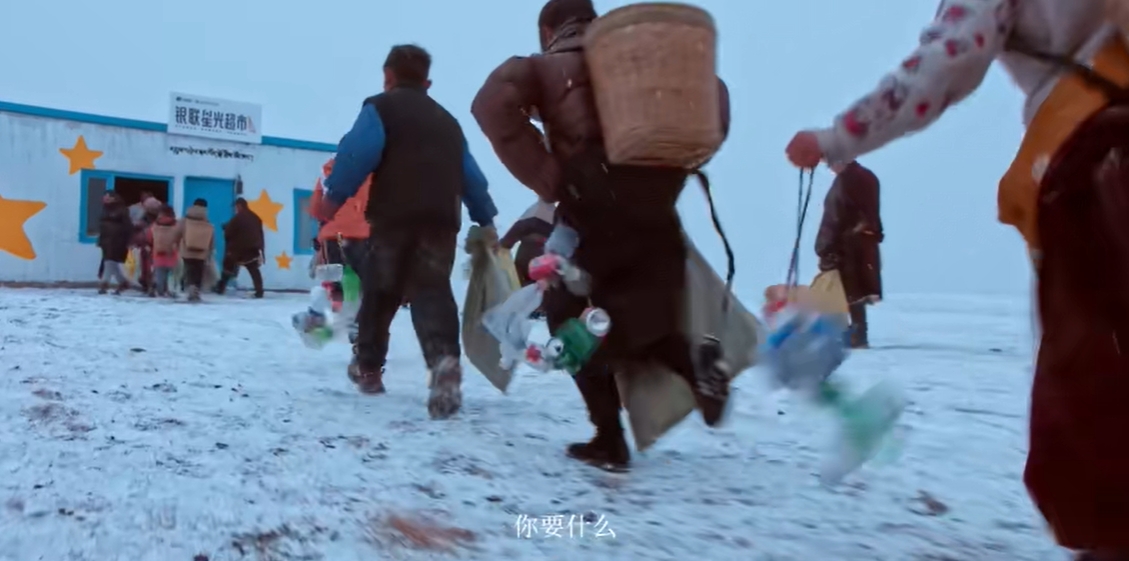 公益行动1.png