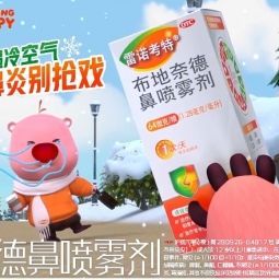 《雷诺考特×Loopy》：小IP大能量，Loopy化身鼻炎“代炎人”