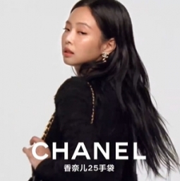 香奈儿手袋：风格随行，香奈儿25手袋演绎双面女性力